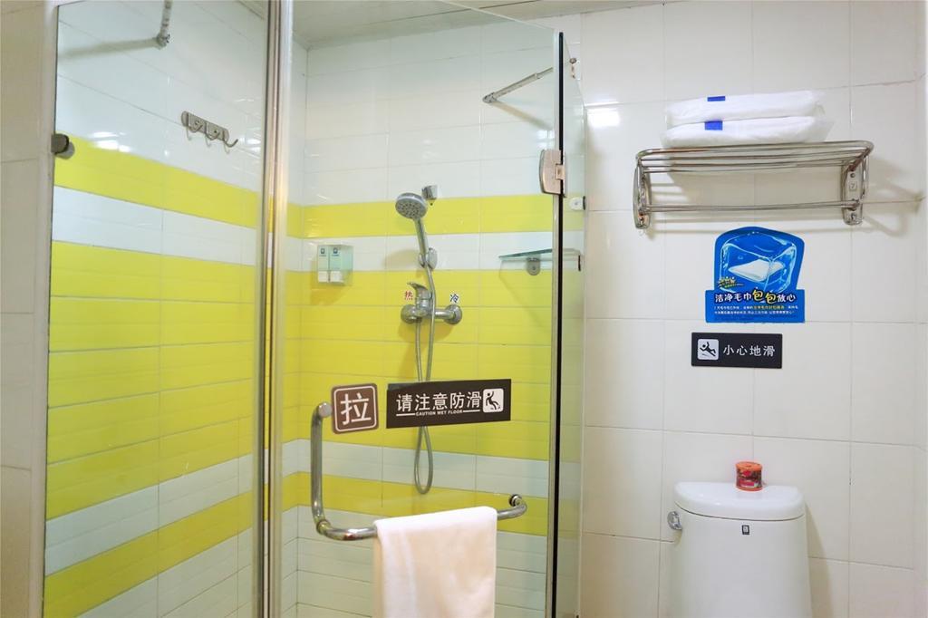 7Days Inn Zhu Hai Gong Bei Tunnel Portal تشوهاى المظهر الخارجي الصورة