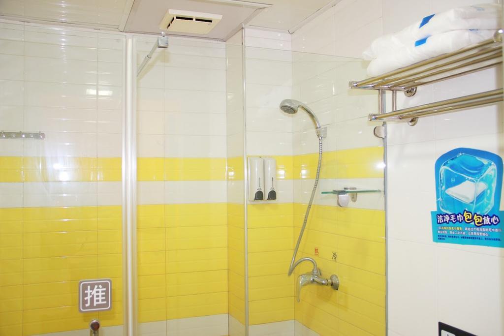 7Days Inn Zhu Hai Gong Bei Tunnel Portal تشوهاى المظهر الخارجي الصورة