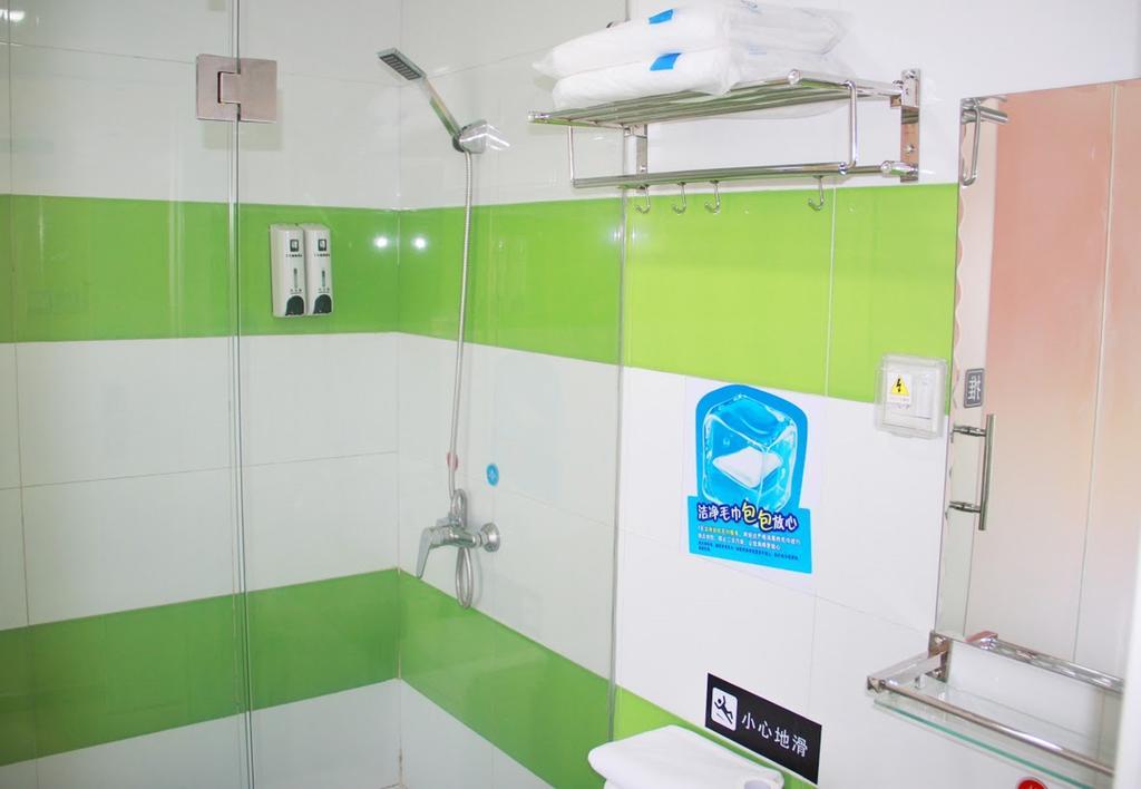 7Days Inn Zhu Hai Gong Bei Tunnel Portal تشوهاى المظهر الخارجي الصورة