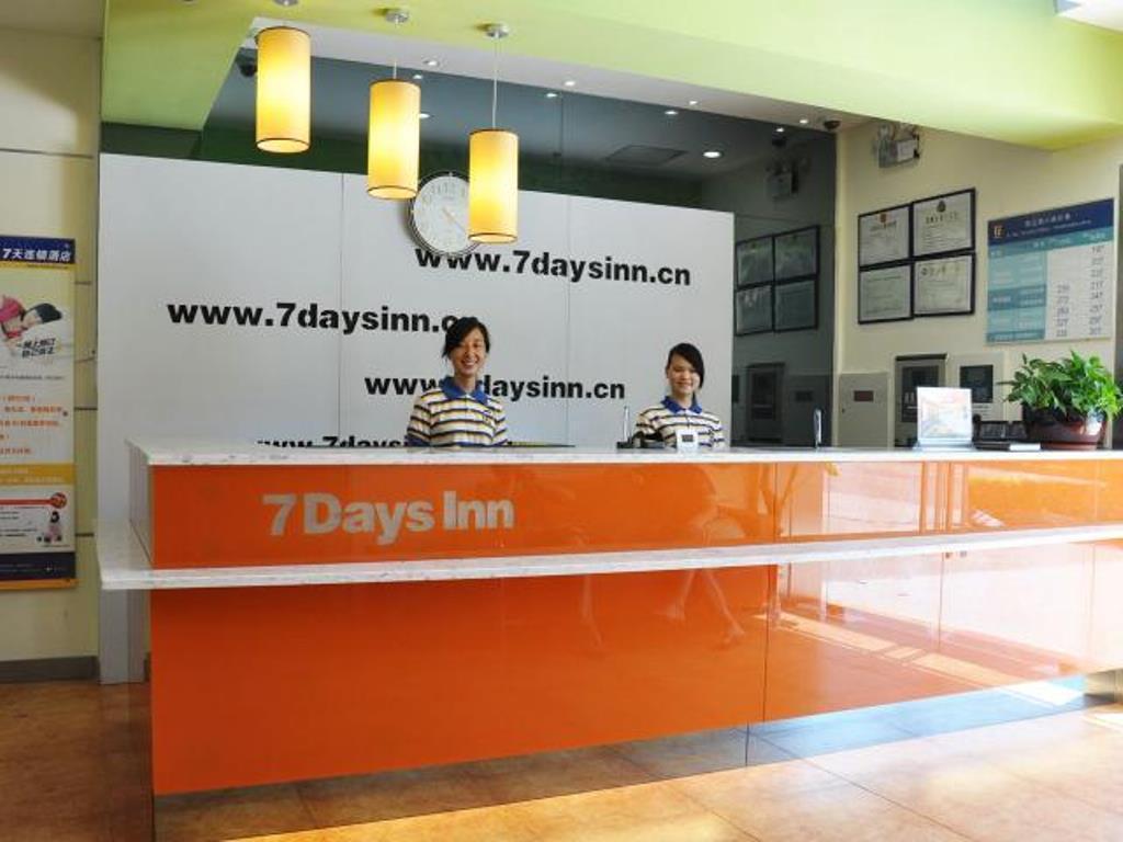 7Days Inn Zhu Hai Gong Bei Tunnel Portal تشوهاى المظهر الخارجي الصورة